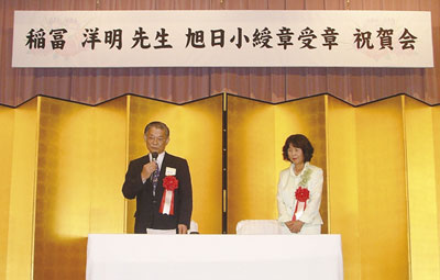 ym搶Ɩqvl
