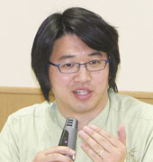 iGtGj