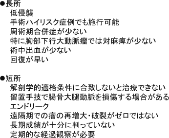 \1