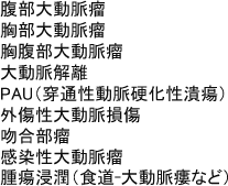 \2