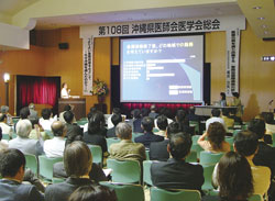 3 階 ホールでの講演