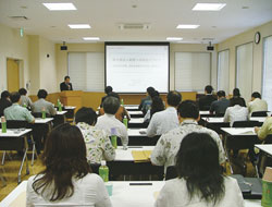 2 �K�@��2 ��c���@�X�N�[���`���̍u����