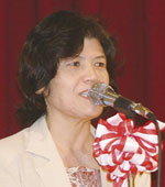 �����[�q���ꌧ�����ی�����