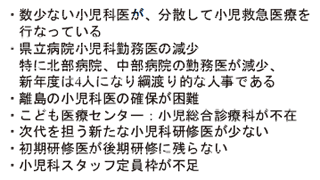 \2