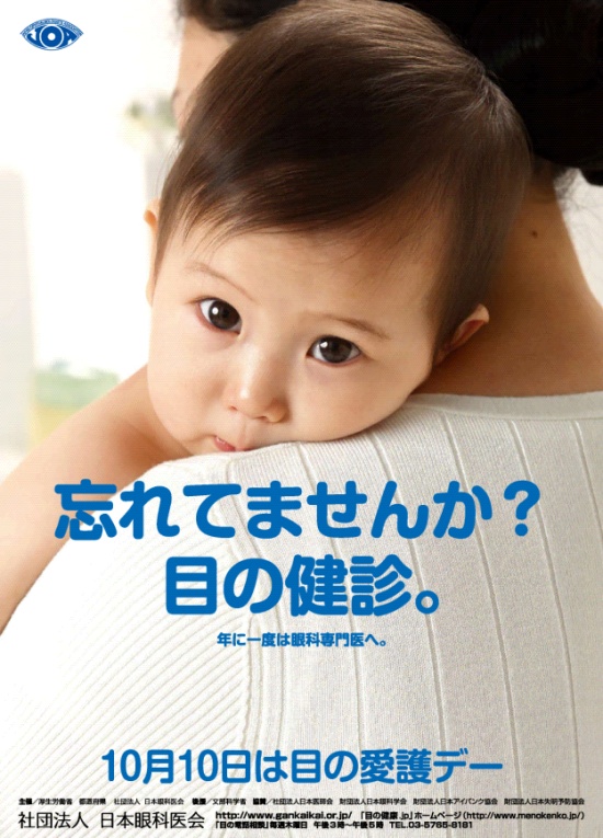 ڂ̌f