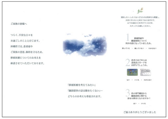 ꌧ쐬̈ӎumFptbgij