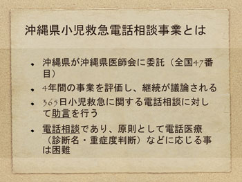 XCh1