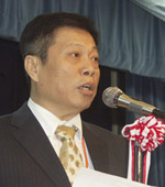 听