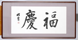 㑺hi