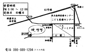 fig.1