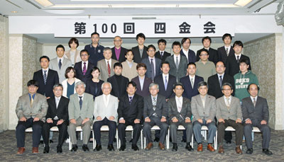 �őO�񒆉��E��������w��㋜�������͂�ł̋L�O�B�e�i���n�[�o�[�r���[�z�e���j