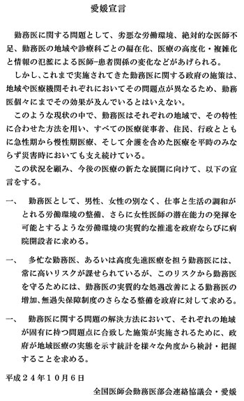 Q錾