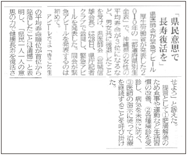 \2