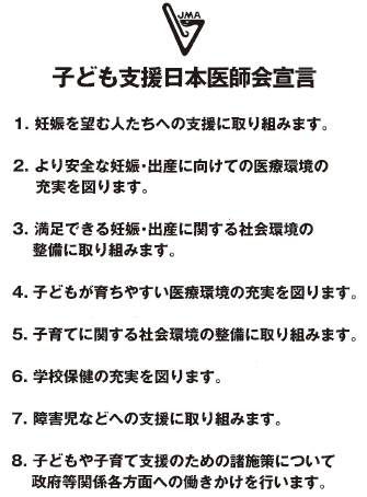 \10