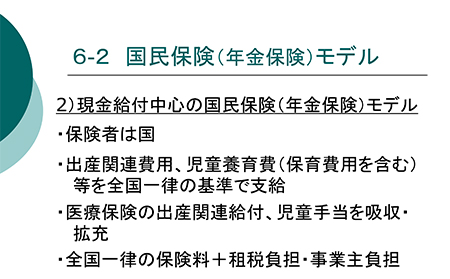 \12