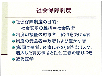 \1
