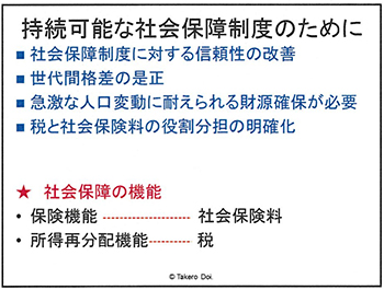 \14