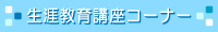 UuR[i[